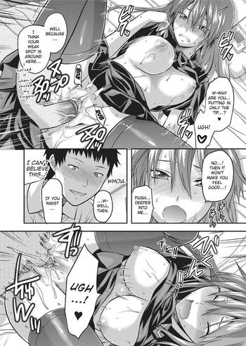 Page 237