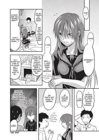 Page 241