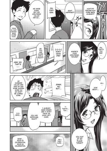 Page 157