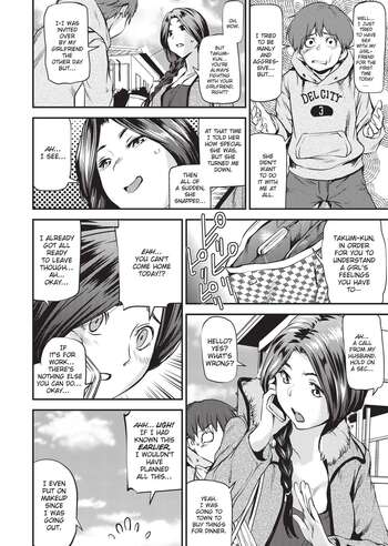 Page 184