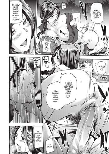 Page 196
