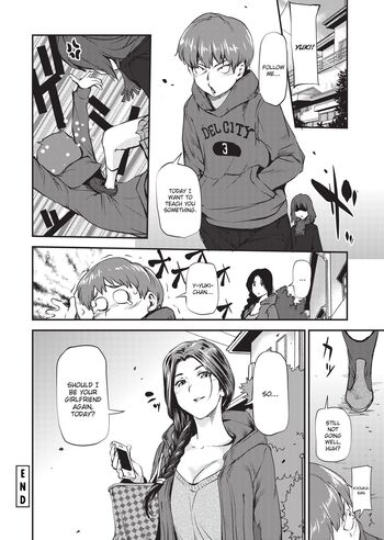 Page 204