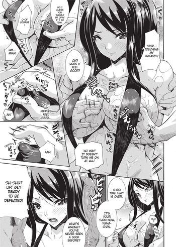 Page 52