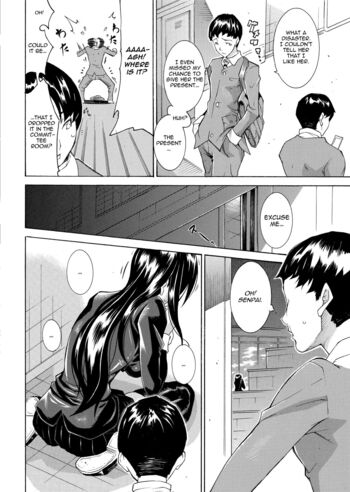 Page 139