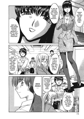 Page 74