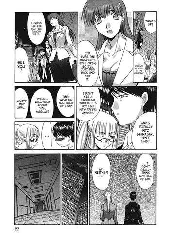 Page 83