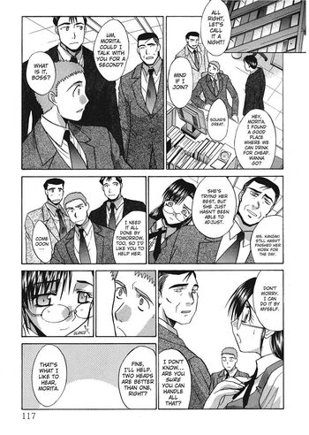 Page 117