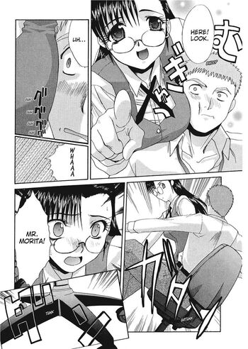 Page 123