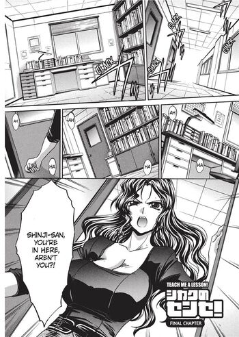 Page 178