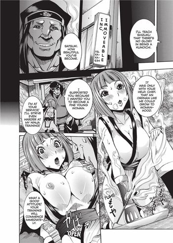Page 123