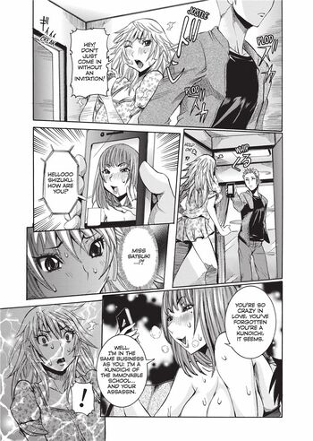 Page 146