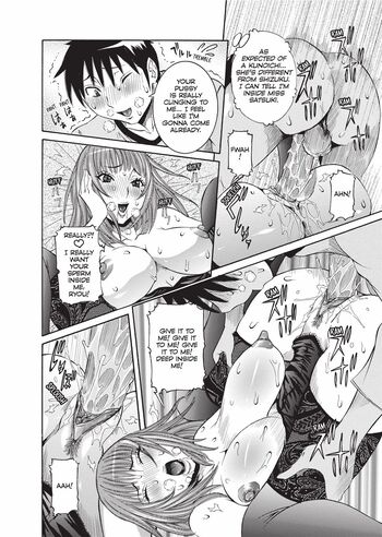 Page 173