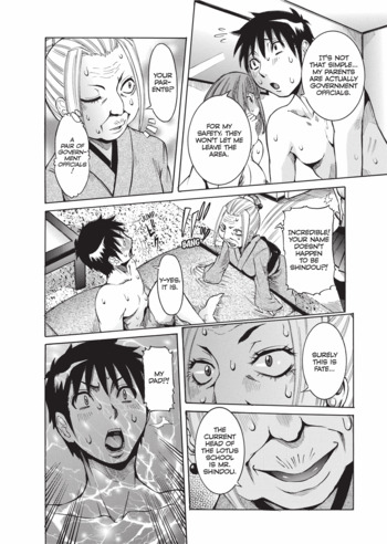 Page 183