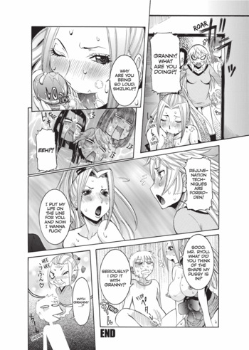 Page 199