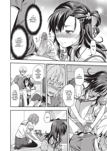 Page 120