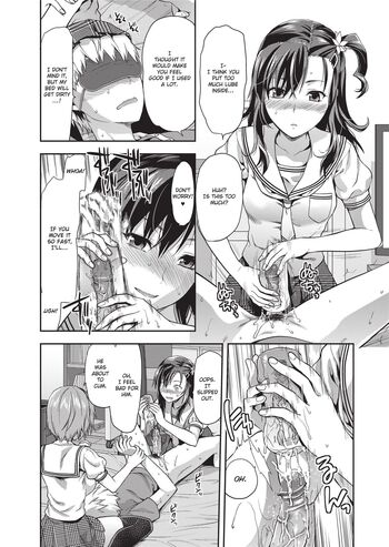 Page 122