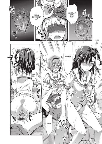 Page 124