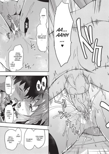 Page 169