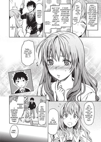 Page 174