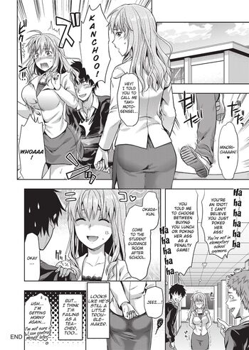 Page 196