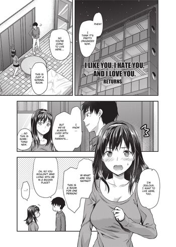 Page 197