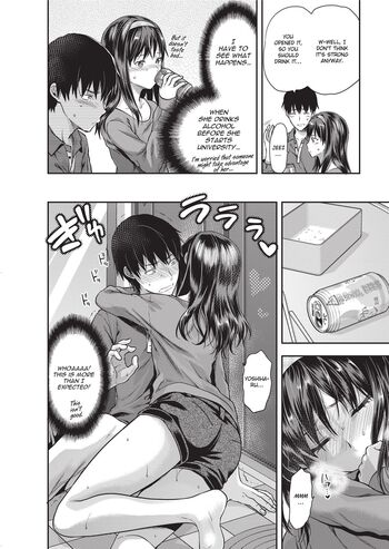 Page 200