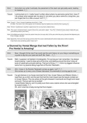 Page 219