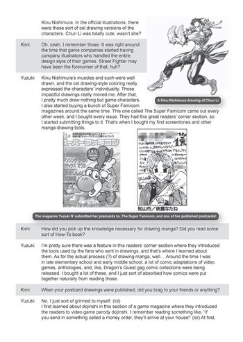 Page 221