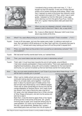 Page 222