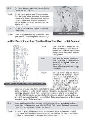 Page 225