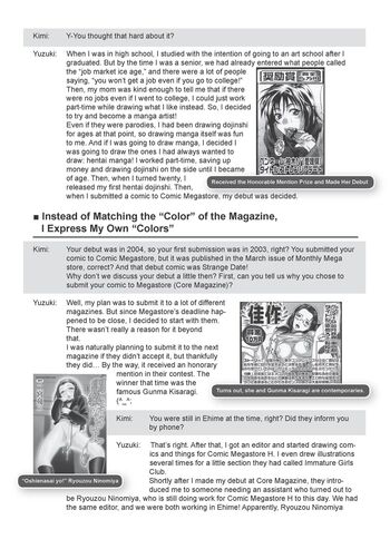 Page 226