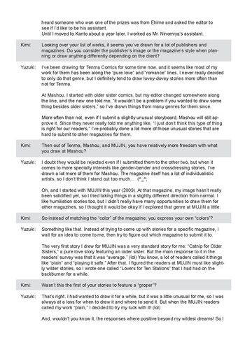 Page 227