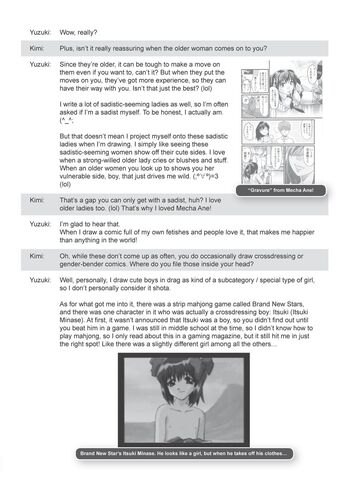 Page 230