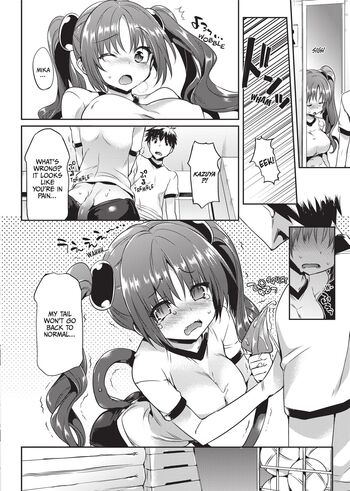 Page 176