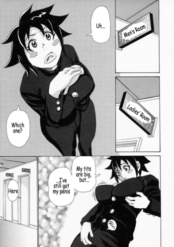 Page 105