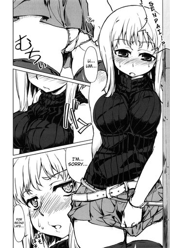 Page 105