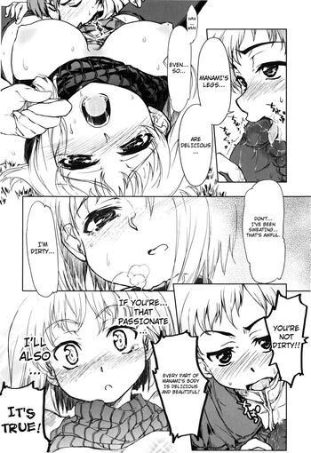 Page 115