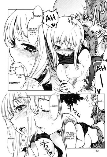 Page 119