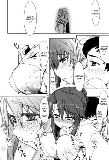 Page 130
