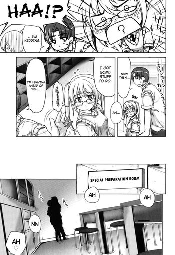 Page 151