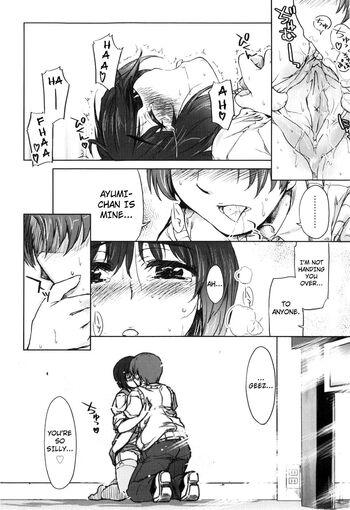 Page 156