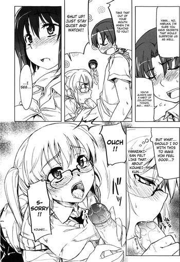 Page 175
