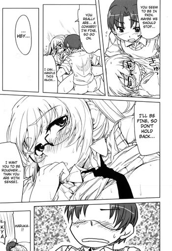 Page 182