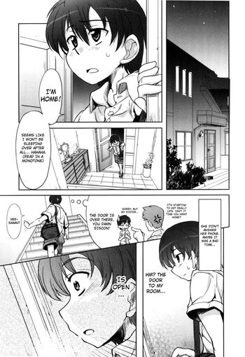 Page 197