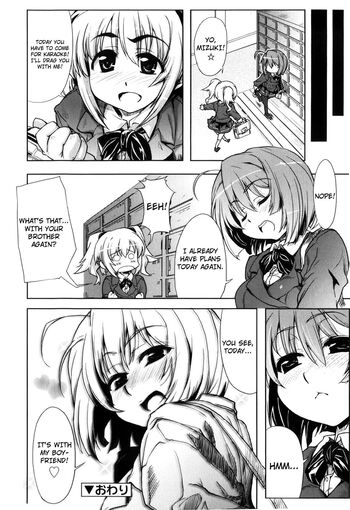 Page 212