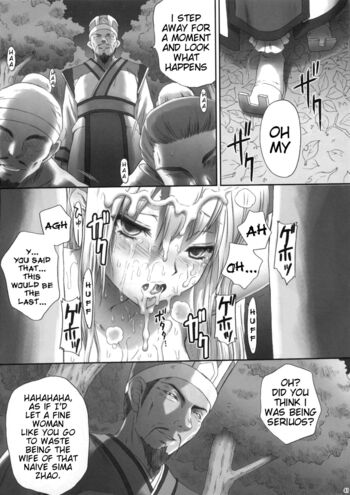 Page 40