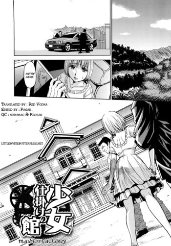 Page 120