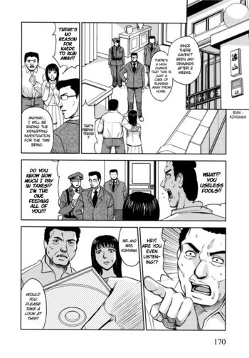 Page 172