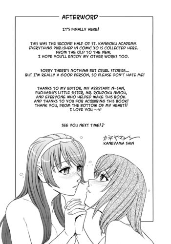 Page 213