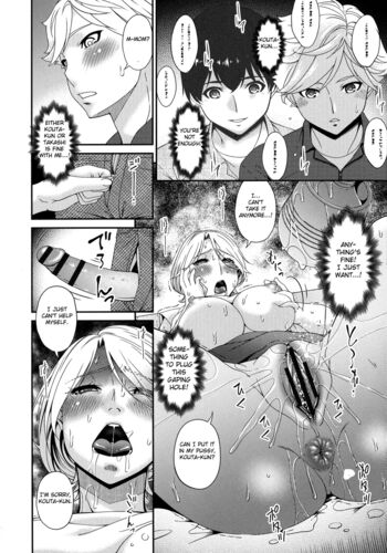 Page 120
